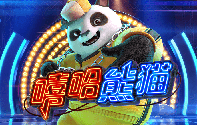 博一博体育