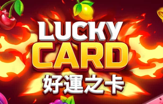 c7娱乐app最新版游戏