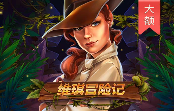 3y体育app下载