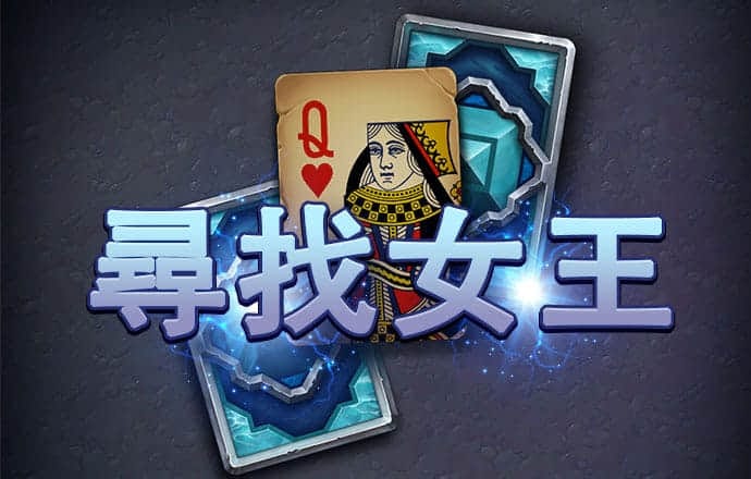 大众娱乐彩票登录官网