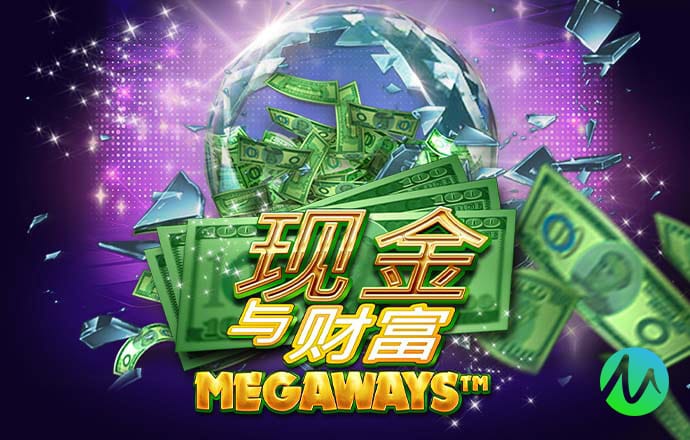 中欧体育app最新版下载